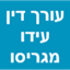 B144 Logo - Link to main page